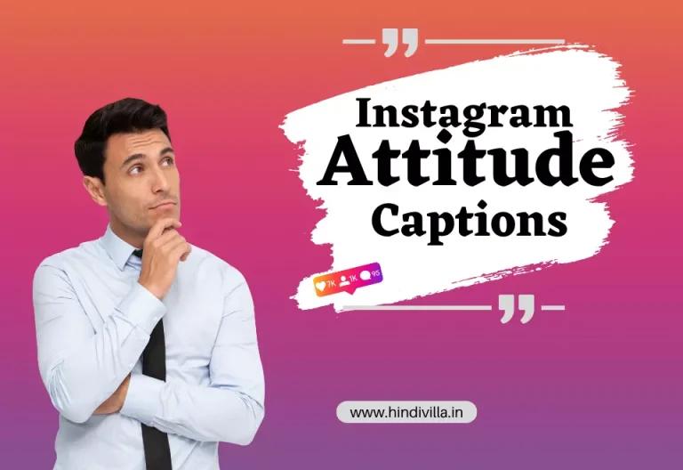 Best 400+ Instagram Attitude Captions for Boys and Girls 2024