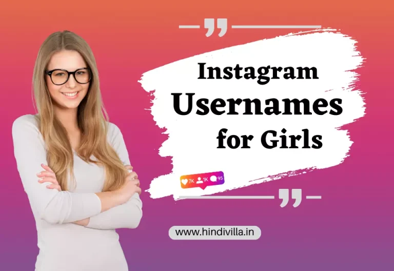 Best 900+ Girls Username for Instagram – Unique & Stylish – 2024