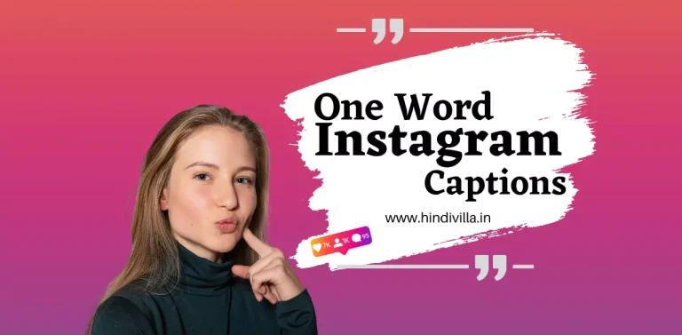 500+ Best One Word Instagram Captions for Reels, Video & Posts in 2024