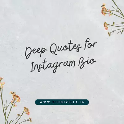 Deep Quotes for Instagram Bio