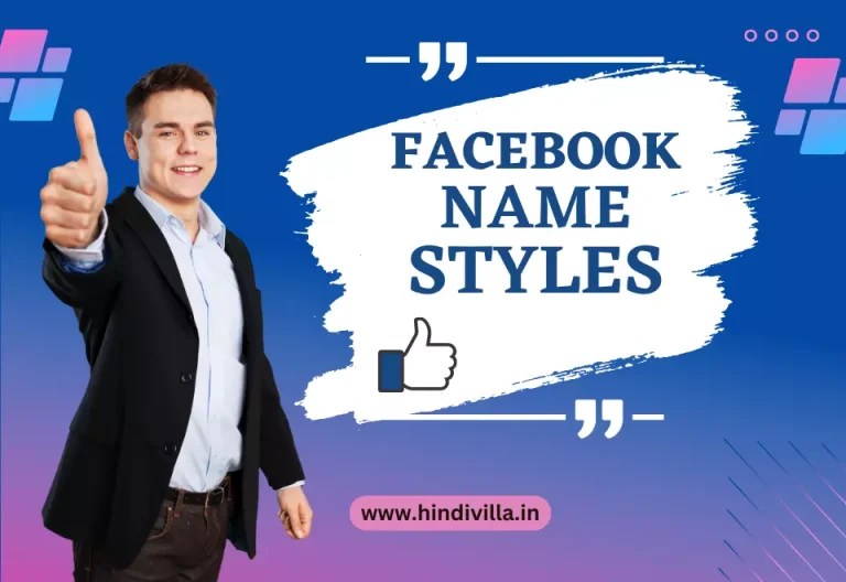 3500+ Best Facebook Name Styles | Stylish Names for FB (NEW 2024)