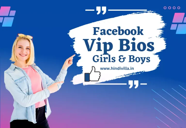 999+ Best Facebook VIP Account Bio Symbols | Facebook VIP Bio 2024