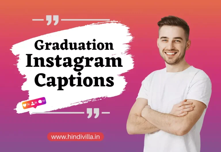 600+ Best Graduation Captions for Instagram for Boys & Girls – 2024