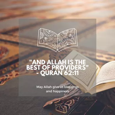 Quran Quotes for Instagram Bio