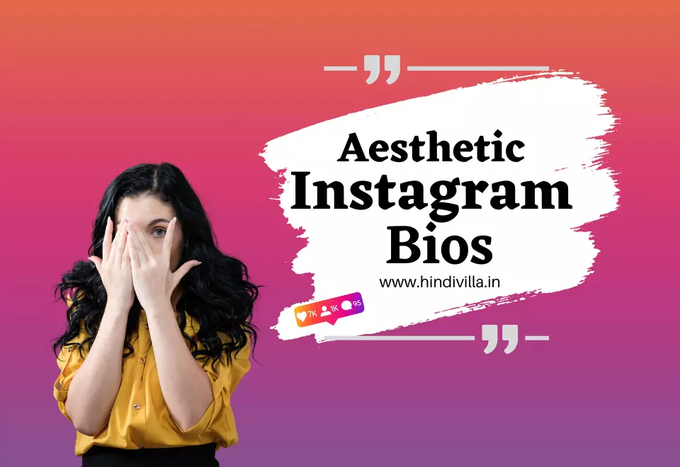 Aesthetic Bios for Instagram