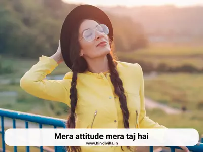 Instagram Captions for Girls in Hindi
