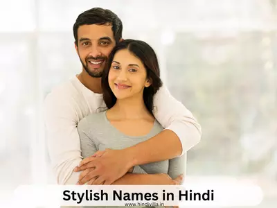 Stylish Attitude Names for Instagram for Girl in Hindi