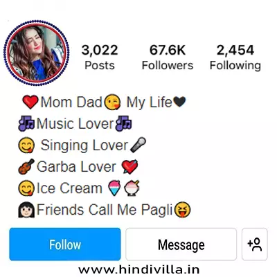 Bio for Instagram for Girls with Emoji 
