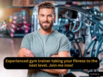 Gym Trainer Bio for Instagram