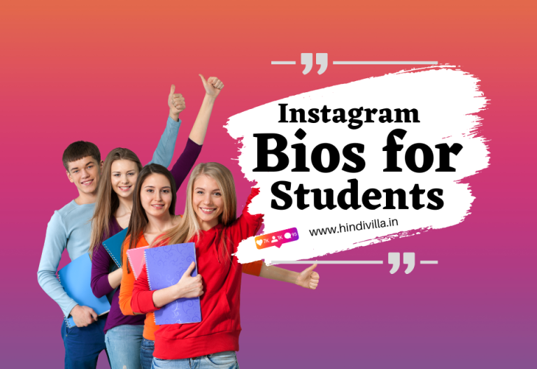 Best 900+ Instagram Bio for Students for Girls and Boys-2024
