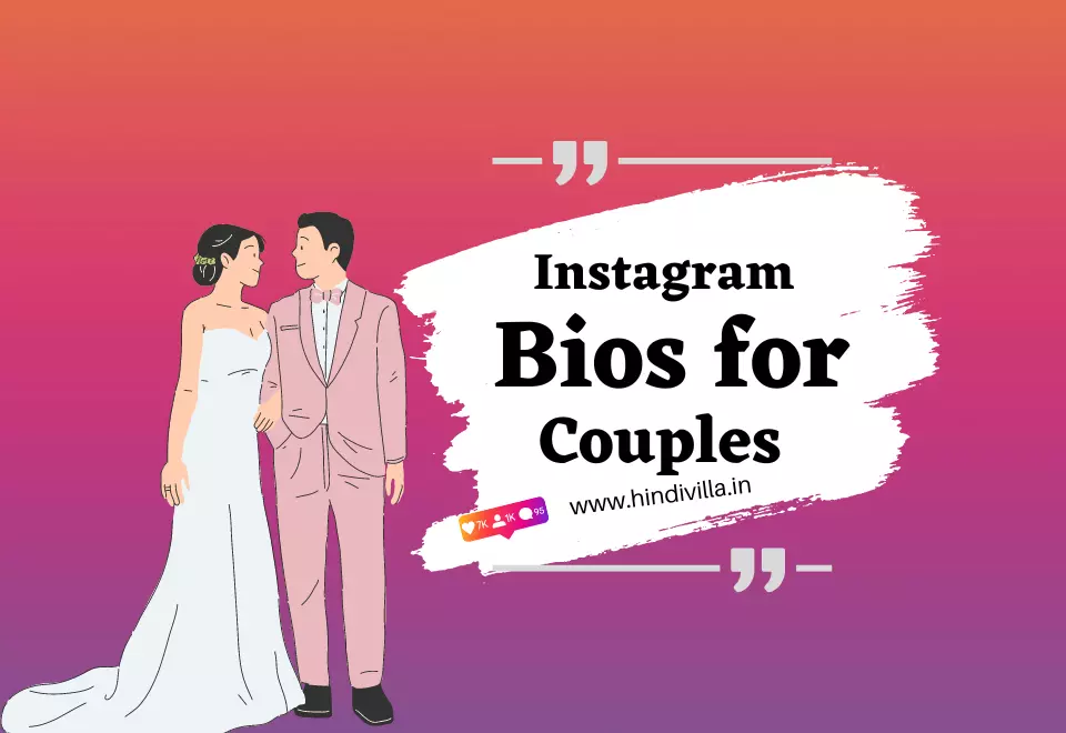250+ Best Instagram Bio for Couples to Inspire Followers – New 2024